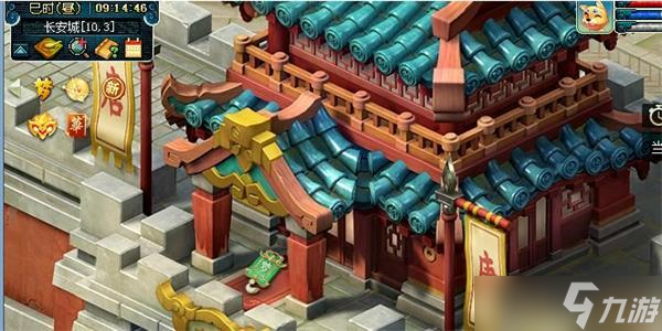 梦幻西游神秘房间2024攻略详解