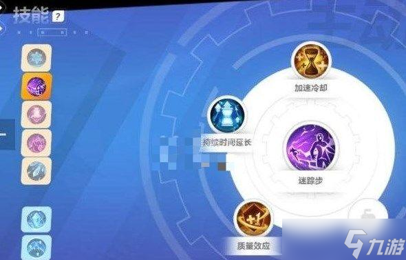 火炬之光无限冰焰最强流派有哪些 火炬之光冰焰bd攻略