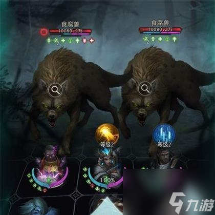 《地下城堡2》冰峰谷攻略全解析（图12冰峰谷怎么过？一文带你轻松通关）