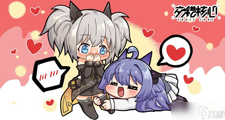 《交错战线》好感度怎么提升