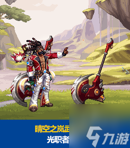 dnf2024春节套武器装扮外观展示 2024新年套武器装扮外观一览