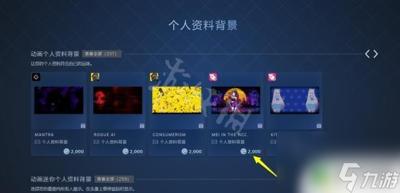 steam点数购买 Steam点数的使用方法介绍