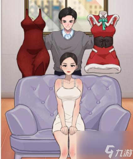 汉字找茬王年会穿搭帮女友选择衣服如何过关-通关攻略分享「已解决」