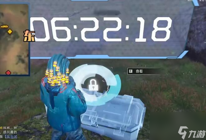 星球重启开普勒宇航局全宝箱位置一览