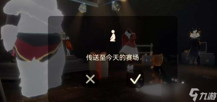 光遇1.3雪花代币在哪里 光遇1月3日宴会节活动代币收集攻略