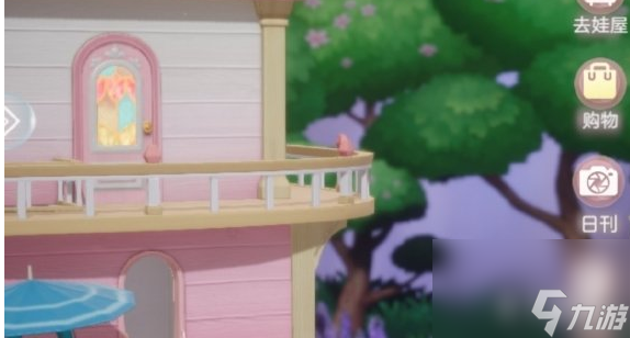 箱庭小偶娃屋怎么升级