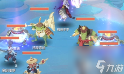 长安幻想沙妖辛宁怎么打