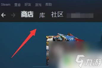 steam頁面變大了 Steam界面變大了怎么調(diào)整回去