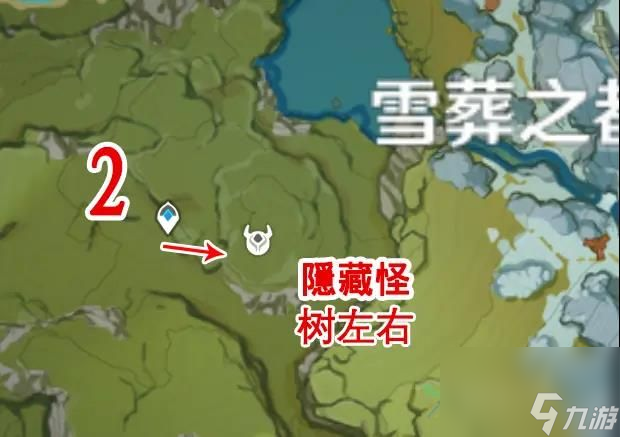 原神债务处理人分布图