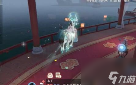 浮生忆玲珑风雨十八凉异事怎么做-风雨十八凉异事攻略