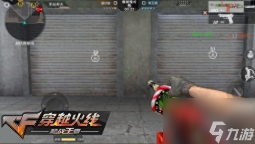 穿越火线新枪怎么获得（CF手游圣诞新枪获取方法）「科普」