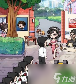 文字玩出花赶走烂桃花过关攻略