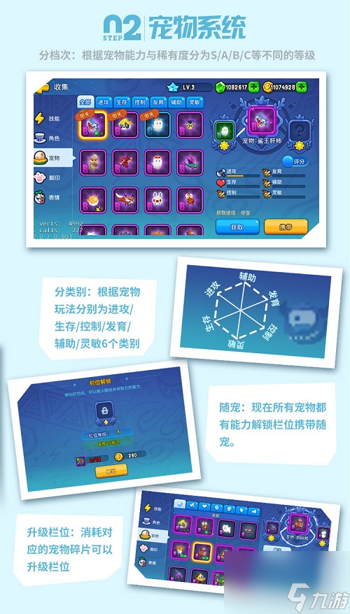 《野蠻人大作戰(zhàn)》全新版本今日上線？野蠻人大作戰(zhàn)攻略分享