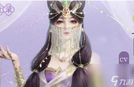 浮生忆玲珑阵容搭配推荐介绍-浮生忆玲珑队伍阵容搭配推荐分享「详细介绍」