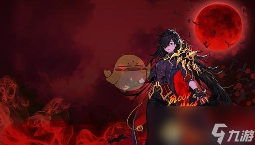 《DNF》血法CP技能系统介绍