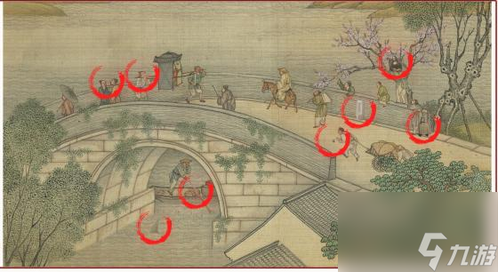 文字大师画中找物5怎么过