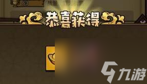 进击物语合作阵容 进击物语合作阵容介绍