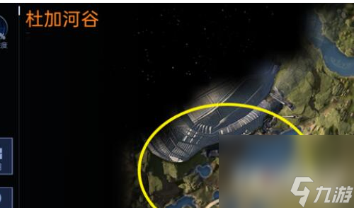 《星球重啟》星艦廢墟位置一覽