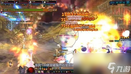 《DNF》普雷花之女王波塞姆攻略