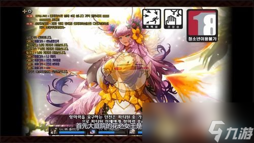 《DNF》普雷花之女王波塞姆攻略