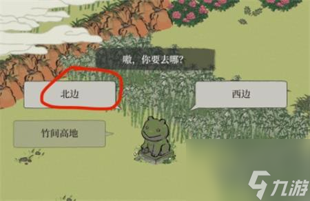 江南百景图限时探险竹林迷宫答案？江南百景图攻略分享