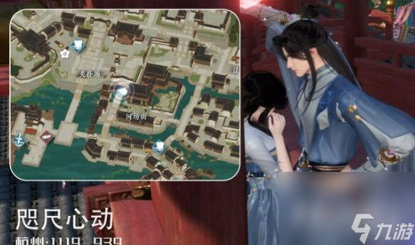 《逆水寒手游》杭州情缘打卡点大全
