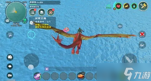 创造与魔法最新珊瑚位置在哪