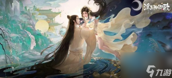 浮生忆玲珑虎妞躲在驿站附近位置一览