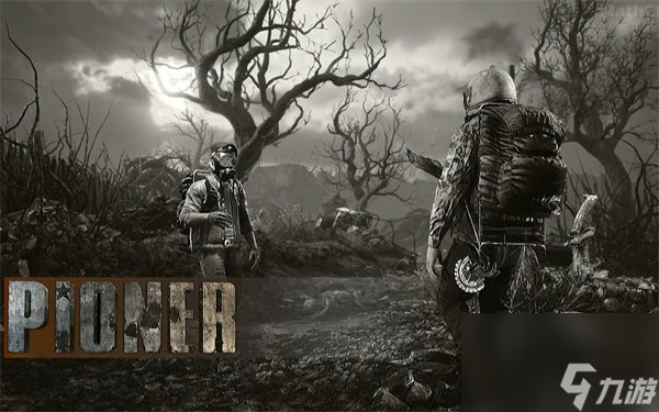 潜行者风MMOFPS《Pioner》背景设定公布