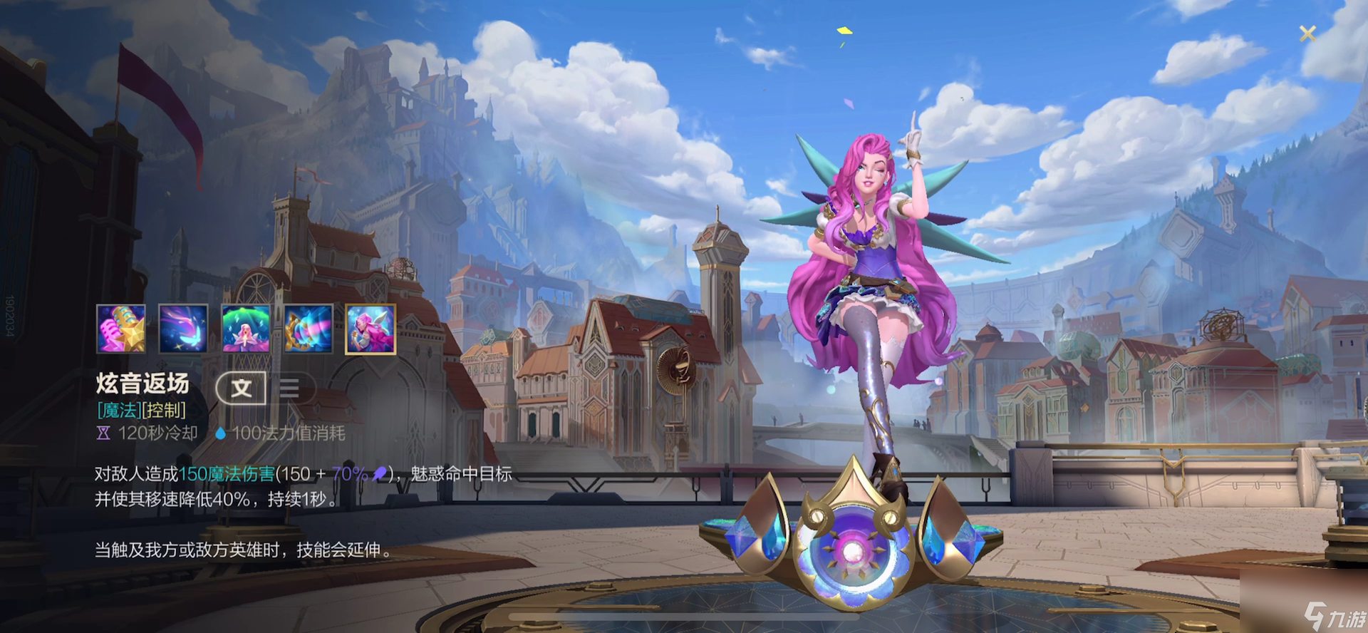 LOL歌姬强度分析（LOL歌姬有必要培养吗）