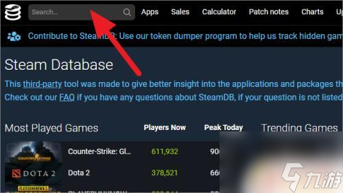 怎么看steam游戲價格曲線 如何在Steam上查詢游戲的上史歷史價格