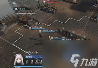 少女前线2追放第五章该怎么打 少女前线2追放第五章通关方法