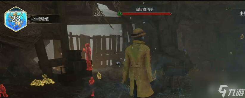 霍格沃茨之遗凤凰崛起支线怎么做