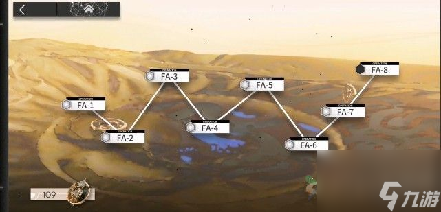 明日方舟踏尋往昔之風(fēng)刷哪關(guān)好？高收益材料掉落關(guān)卡詳解[多圖]