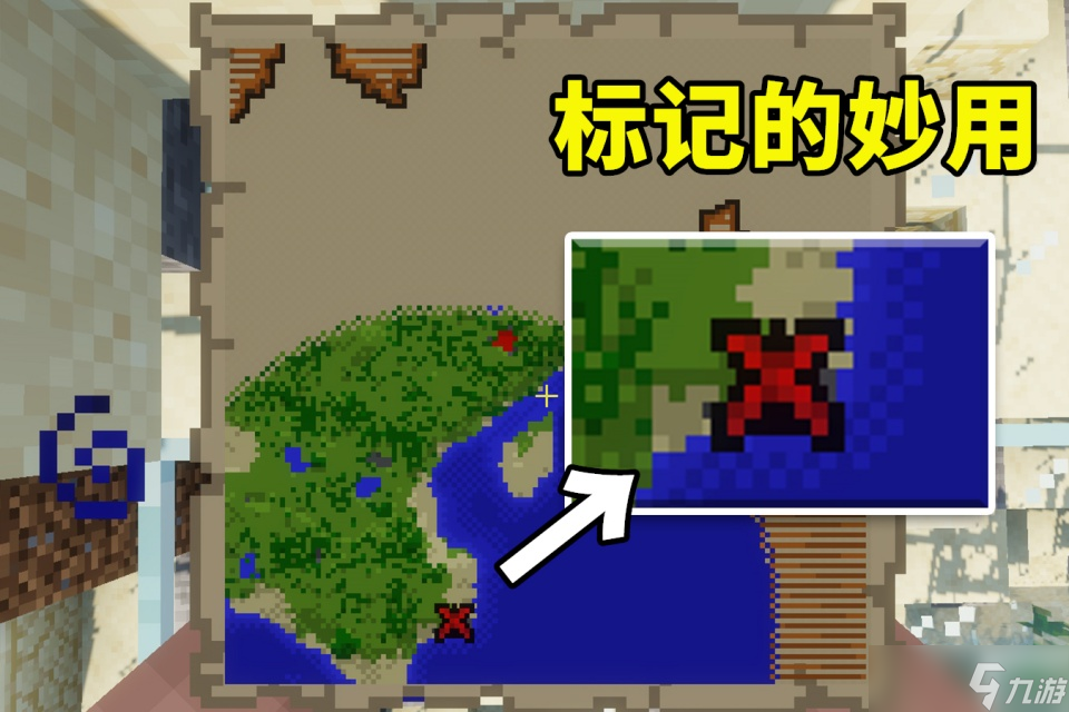 《我的世界》藏宝箱寻找方法