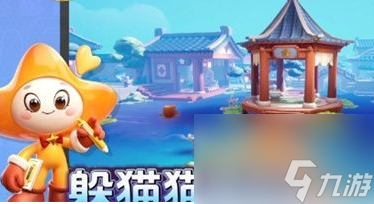 元夢(mèng)之星躲貓貓?jiān)趺瓷蠅?元夢(mèng)之星躲貓貓上墻方法