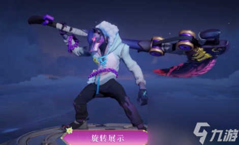 王者白起乐园追猎者上线时间表