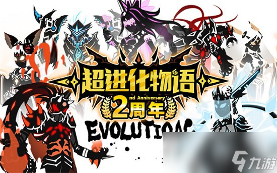 《超进化物语2》梵获得途径 梵如何获得