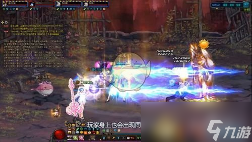 《DNF》普雷花之女王波塞姆攻略