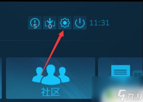 steam頁面變大了 Steam界面變大了怎么調(diào)整回去