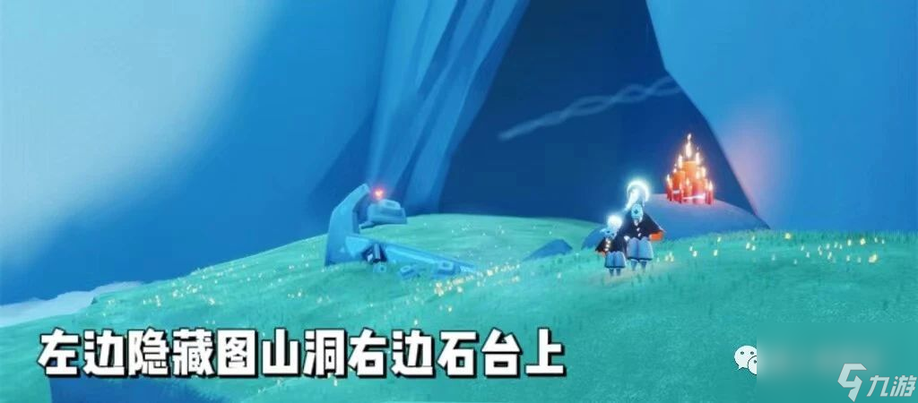 【旅人攻略】1月4日每日任务及蜡烛位置攻略！