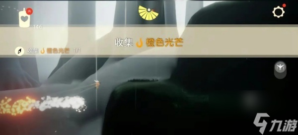 光遇1月4日每日任务攻略