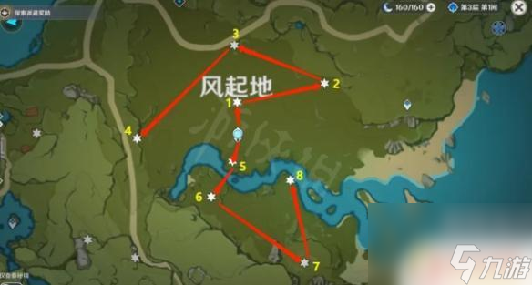 原神风神瞳碎片 《原神》风神瞳详细位置图解