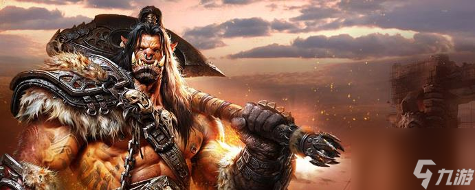 《魔兽世界》爱与家庭任务奖励选什么好
