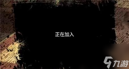 明日之后英雄公园最全攻略 明日之后英雄公园最全攻略图文全流程通关攻略