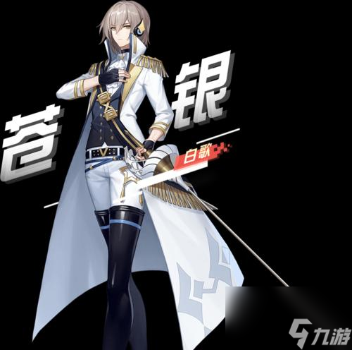 《永远的7日之都刀骸打法攻略》（轻松掌握刀骸游戏技巧，成为玩家）