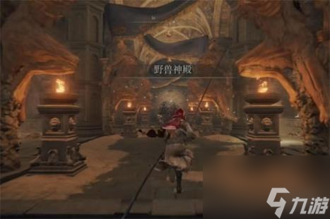 艾尔登法环圣属性附魔获得介绍