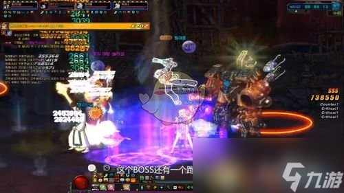 《DNF》普雷花之女王波塞姆攻略