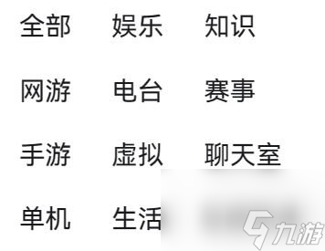 饥荒联机版皮肤怎么获得 皮肤介绍及获取攻略