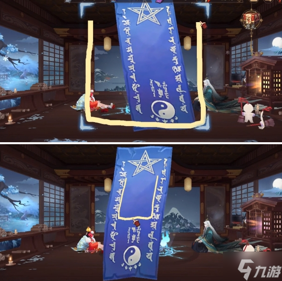 阴阳师1月神秘图案怎么画-2024一月神秘符咒画法分享